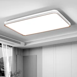 FSL Plafonska lampa LED Yuxi, 126 W, Bela
