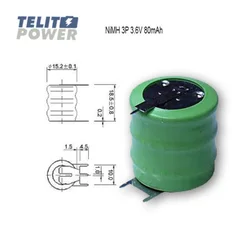 FocusPower dugmetna baterija za fiskalnu kasu EI 3P 3.6V 80mAh ( 0093 )
