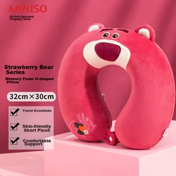 Miniso Jastuk za vrat, Memorijska pena, Antibakterijski