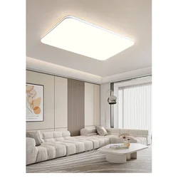 CHNT Plafonska lampa LED, 60 W, 220 V, Bela