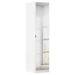 home24 omara S KLASIČNIMI VRATI, bela