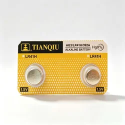 TIANQIU Alkalna Dugmasta Baterija AG3 LR41H 392A - 2 Kom