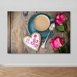 Wallity Slika DEV02864100140, 100x140 cm