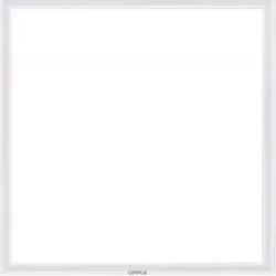 Yunzhizhuo LED Panel, 595x595 mm, 48 W. Beli
