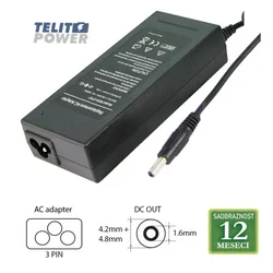 HewlettPackard HP/COMPAQ 18.5V-4.9A (4.2+4.8*1.6 - bullet ) 90W-CP05 laptop adapter ( 2991 )