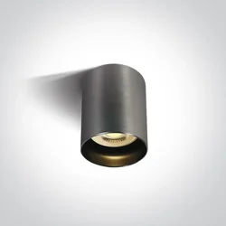 NADGRADNA SVJETILJKA 10W MR16 GU10 SIVI METAL