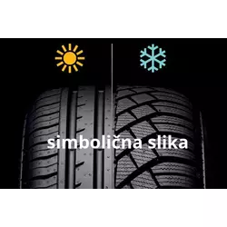 NEXEN zimska pnevmatika 215 / 60 R16 99H WINGUARD SNOW G 3 WH21