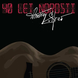 ŠIFRER A.- 40 LET NOROSTI