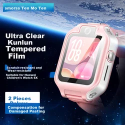 Smorss Zaštita za staklo za pametni sat za Huawei Childrens Watch 5X