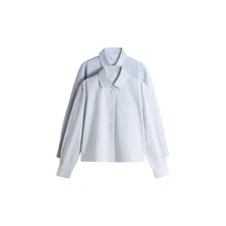 The Set Bluza dimno modra/svetlo modra/bela