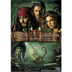 Pirati s Kariba: Mrtvačeva škrinja DVD Film (2006.) Pirates of the Caribbean: Dead Mans Chest