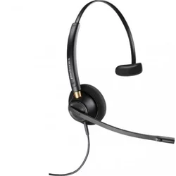 HP 783Q0AA Poly Slušalice EP510D Mono QD USB A/C MDHSTAA ( 0001399692 )