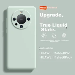 Zhilangni Maska za mobilni telefonHuawei Mate 60 Pro / Huawei Mate 60 Pro+, Svetloplava