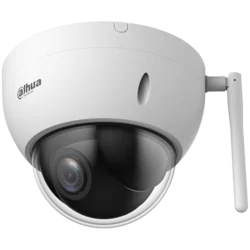 Dahua SD22204DB WiFi IP PTZ kamera 2MP 4x zoom