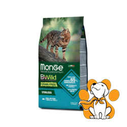 Monge Bwild Grain Free Sterilised, Tuna With Peas 1.5kg, Za Sterilisane Mačke