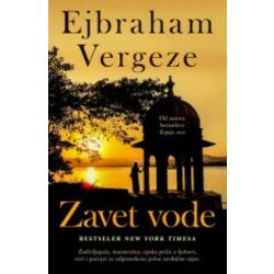 Zavet vode