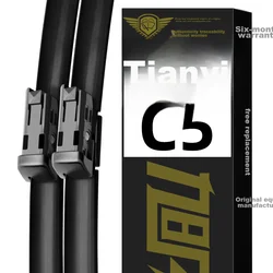 Xufeng Metlice brisača za automobil, 432 mm, 686 mm