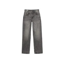 Pull&Bear Kavbojke siv denim