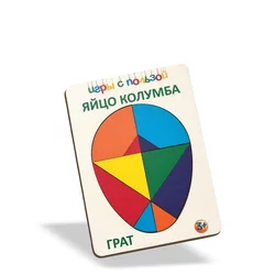 Grat Logička igra Kolumbovo jaje, 10 delova, Drvena, Šarena