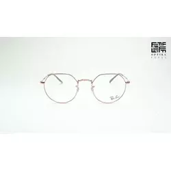 Ray Ban Okvir za naočare RB6465 Jack, Ženski, Rose gold