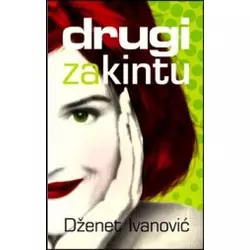 Drugi za kintu