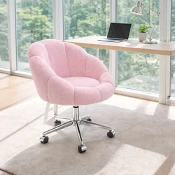 Atelier del Sofa Stolica, Roze