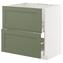 METOD / MAXIMERA Pod.element sudop. i 2front/2fioke, bela/Axstad sivozelena, 80x60 cm