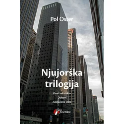 Njujorška trilogija