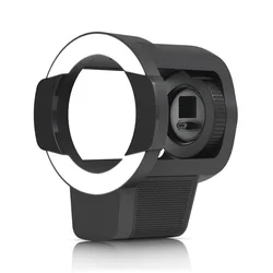 Ubiquiti UniFi Protect Pro Bullet Enhancer, črna