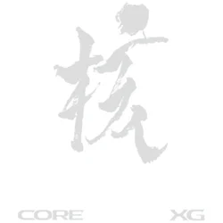 XG - Vol. 1 - XG Version (CD)