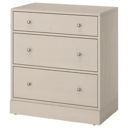 HAVSTA Komoda s 3 fioke, sivo-bež, 81x47x89 cm
