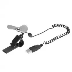 HAMA USB mini ventilator za notebook