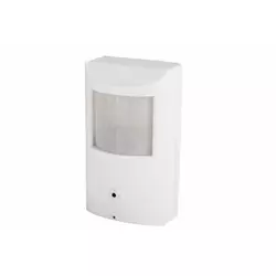 Kamera HD Hidden 4in1 2.0MPx 3.7mm Cantonk KHSP2HTC200NA