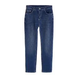 Trendyol Kavbojke moder denim