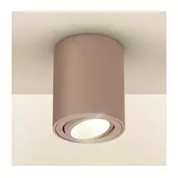 Brilagi - Spot svetiljka MIA 1xGU10/30W/230V 100x80 mm bež