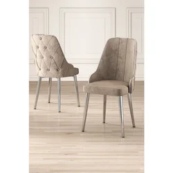 Hanah Home set trpezarijskih stolica Krax 4 kom, kapućino tkanina Babyface, hromirane metalne noge