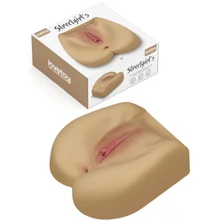 Streetgirl’s 1 masturbator