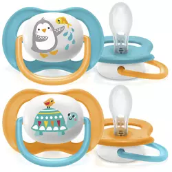 Avent varalica peng/turt 6-18M za dečake 2kom