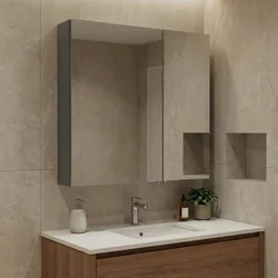 HANAH HOME Ormarić sa ogledalom Bari 60 664