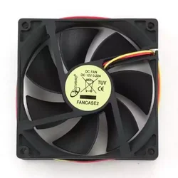 Case Cooler 90x90 Gembird