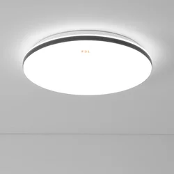 Foshanzhaoming Plafonska lampa LED, Ra97, 36 W, Crna