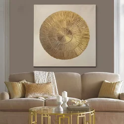 Wallity Slika KNV10082, 70x70 cm