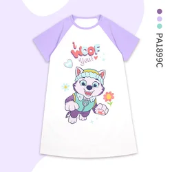 Paw Patrol Spavaćica za devojčice PA1899C, Ljubičasta