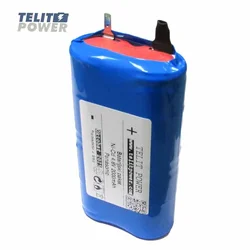 TELIT POWER NiCd baterija 4.8V 2.0Ah Cs 4 SBS+SBS – Zumtobel za LED emergency rasvetu