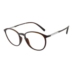 Giorgio Armani Naočare AR 7275U 6239