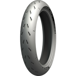 Michelin Power Cup 2 ( 120/70 ZR17 TL (58W) M/C, prednji kotač )