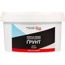 Rosa Studio Srednje Black 280 ml 1 kos