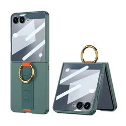 Futrola strap ring case za samsung f751b galaxy z flip 7 5g zelena (gkk case) ( F121559 )