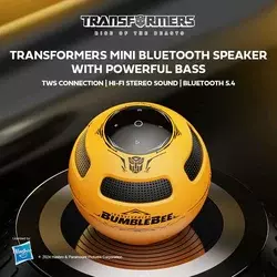 Transformers TF-Y17 Yellow Portable Speaker ( 073443 )