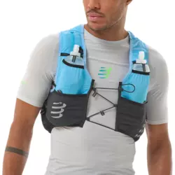 Compressport Nahrbtnik ULTRUN EVO 10 PACK